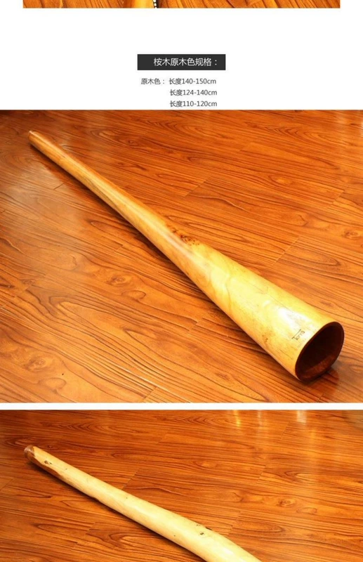 Derui Terre Digiri Du ống bạch đàn chơi nhạc cụ Didgeridoo Indonesia nhập khẩu nhạc cụ - Nhạc cụ phương Tây