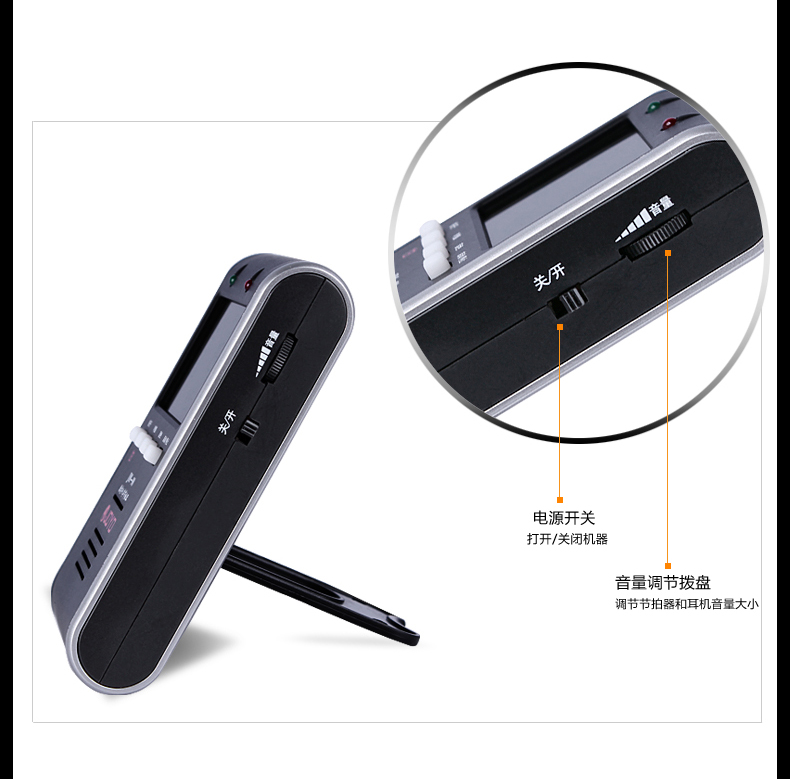 JOYO giọng hát điện tử metronome piano guitar trống guzheng violin beater sạc nhạc cụ phổ quát - Phụ kiện nhạc cụ mua dây đàn guitar