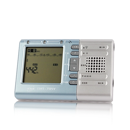 Eno Eno Yangqin Special Turburor Skit Многофункциональный Sanhey -один профессиональный фиксированный вокальный электронный школьник вокал