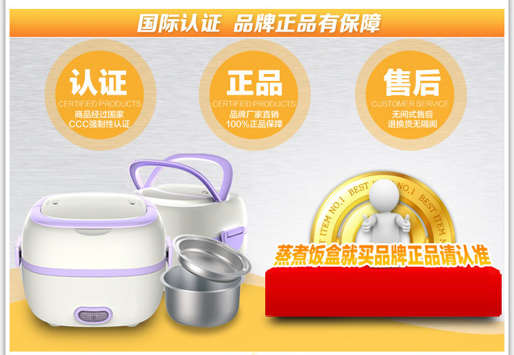 hộp cơm điện arirang	 Đa chức năng nấu ăn điện hộp ăn trưa cắm điện cách điện hộp ăn trưa mini sưởi ấm cơm điện tử hộp cơm trưa hop com dien