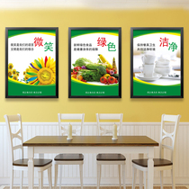 Canteen culture restaurant decoration painting restaurant framed painting unit dining room mural restaurant hanging painting kitchen frameless painting