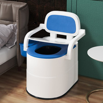 Elderly toilet portable sitting chair pregnant woman can move toilet adult home plastic upper toilet toilet