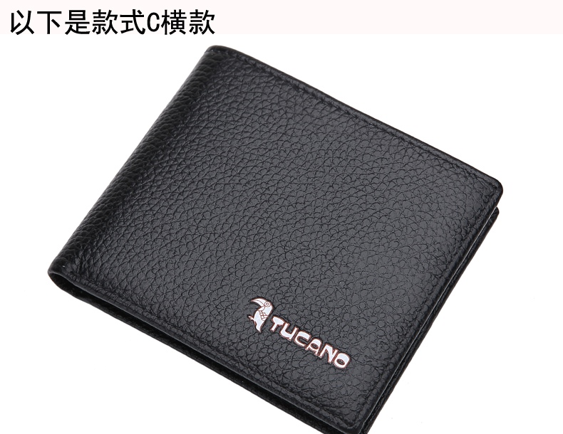 Sac pour homme - Ref 57287 Image 37
