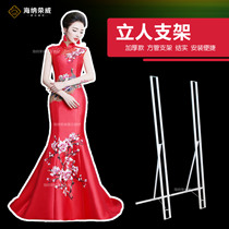 kt board Alien exhibition board to make props humanoid standing signs portrait stand support high stars portrait standout stand