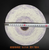 Broad market sponge adhesive double-sided adhesive foam glue advertising agency special 10 cm wide sponge glue