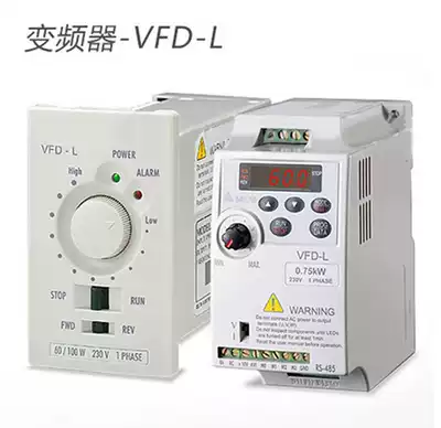Delta inverter L series VFD001L21A original fake one penalty ten