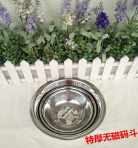 Special thick stainless steel horse bucket code bucket pocket with vegetable basin mixing basin seasoning pot dish soup powder bowl