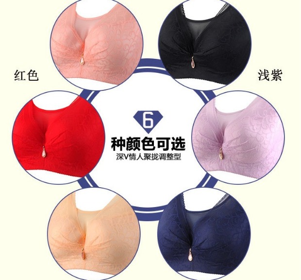 Chống ánh sáng đầy đủ ngực lớn khoe đồ lót nhỏ cỡ lớn áo ngực béo mm phần mùa hè thu thập áo ngực nhỏ dày áo lót không dây triumph