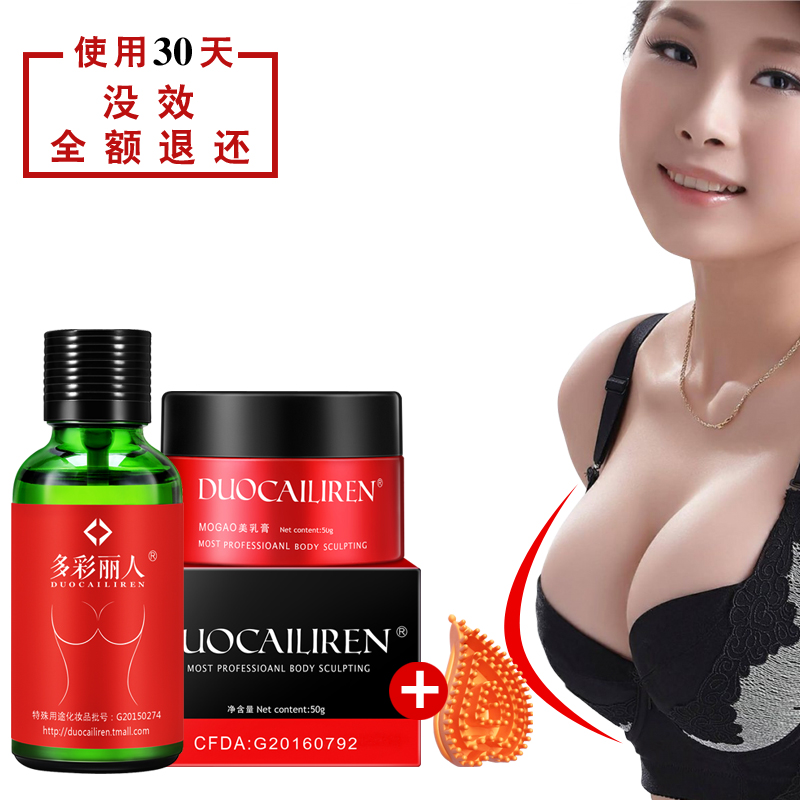 asian oil breast Party teens videos