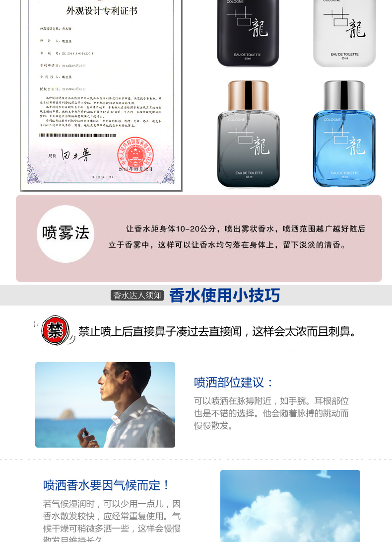 Sắc đẹp đầy màu sắc hoàng gia nước hoa nam nước hoa nhẹ kéo dài hương thơm tươi người đàn ông hương vị cám dỗ phụ nữ cháu gái nước hoa gucci guilty
