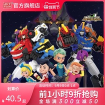 Smart creative thinking hundred beasts combined toys mini cool deformed robot luminous movable boy and children