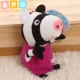 Người bạn của Pig Peggy là đồ chơi sang trọng George Pepe Pig Bức tượng Susie Lamb Rebecca Rabbit Ragdoll - Đồ chơi mềm