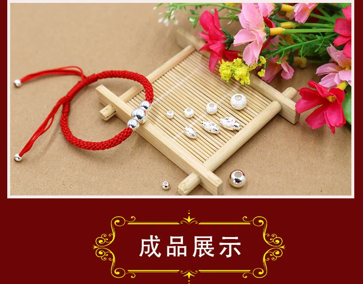 s990 sterling bạc mờ ngọc trai ô liu đánh bóng hạt tròn tự làm vòng đeo tay bện vòng chân vòng chuyển phụ kiện hạt bạc - Vòng chân