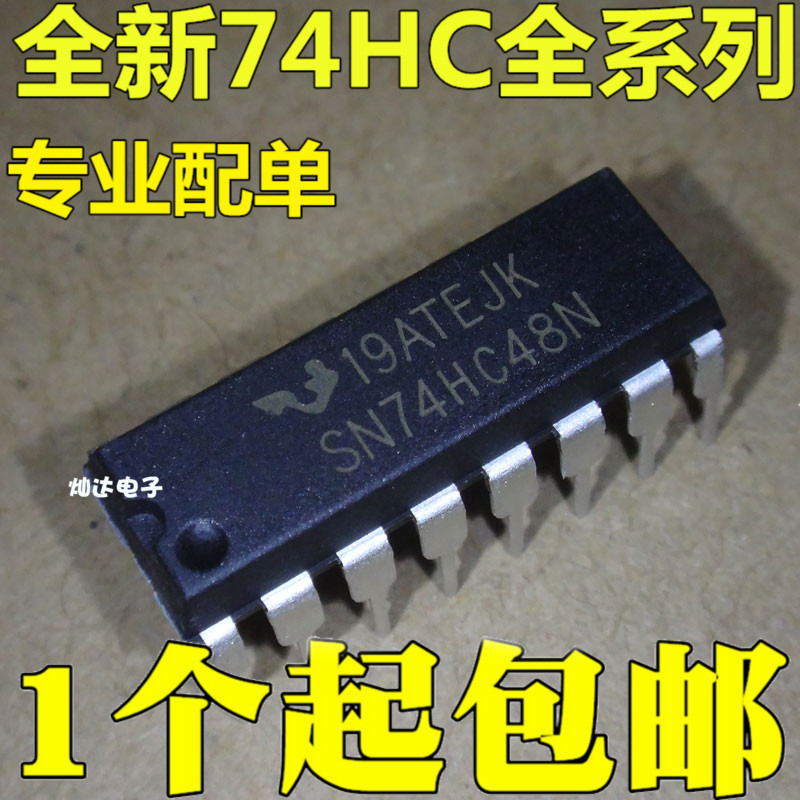 New 74HC42 HD74HC48P SN74HC48N Direct Plug DIP16 7-band decoding drive