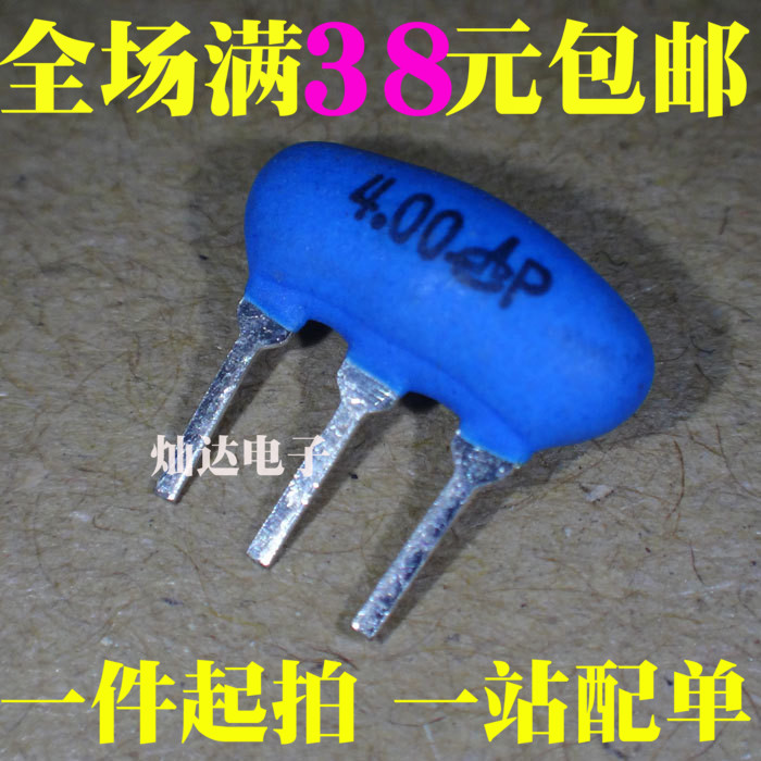 Ceramic Crystal Zhen 4000MHZ 4MHZ ZTT 4 00MG Ceramic filter Blue 3 feet New
