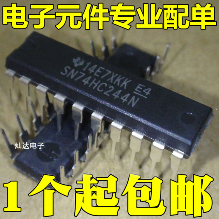 New original SN74HC244N 74HC244 DIP20 Logic-Buffer Driver Stock