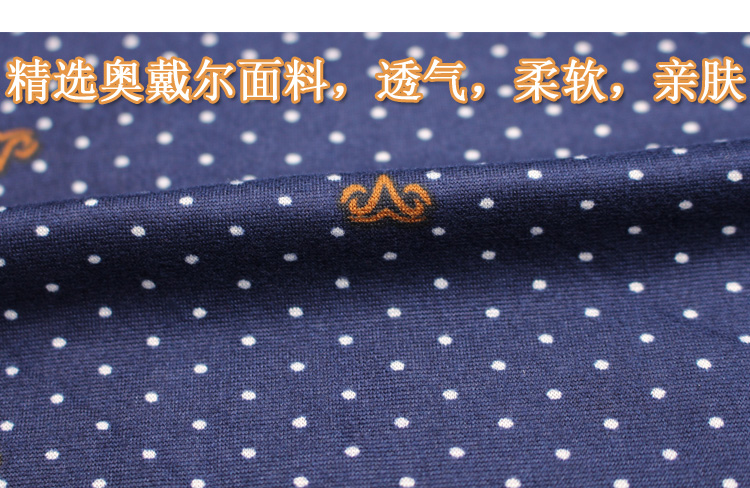 Blouson hiver pour homme - Ref 3112316 Image 14