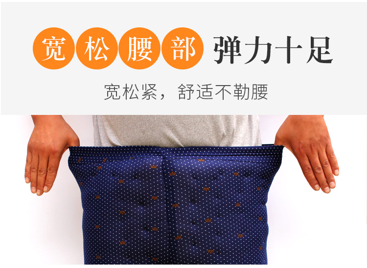 Blouson hiver pour homme - Ref 3112316 Image 8