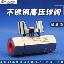 AW304 stainless steel high-pressure ball valve spraying with pain-resistant corrosion Mini inner-wire straight valve switch for 2 points