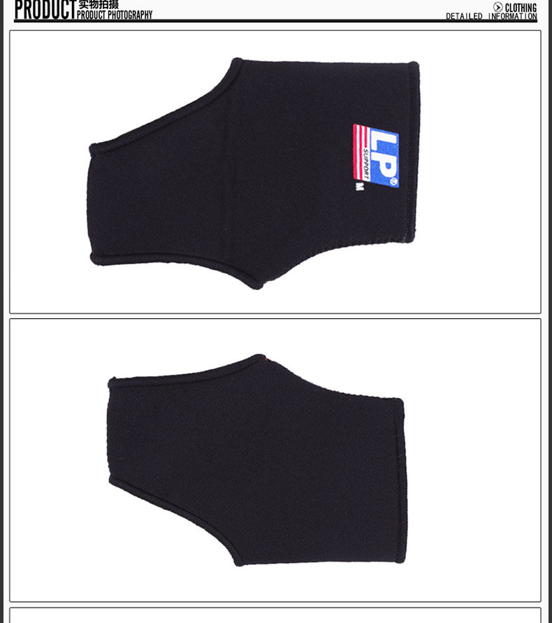 Protection sport - Ref 584520 Image 4