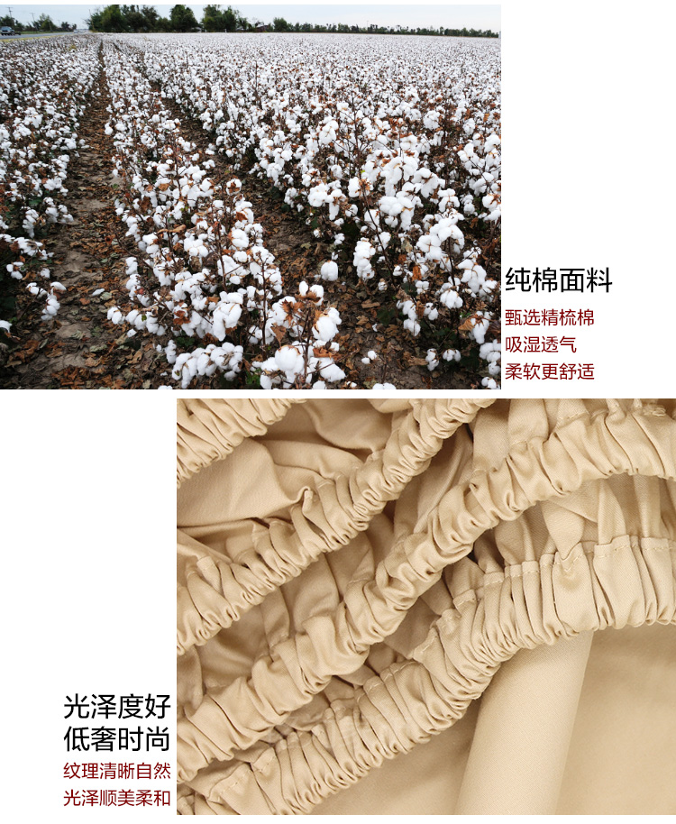 Giường cotton satin dài chủ yếu 笠 60 vải cotton trải giường màu rắn chắc bốn mặt nệm cotton co giãn Tùy chỉnh - Trang bị Covers Ga chun chần Everon