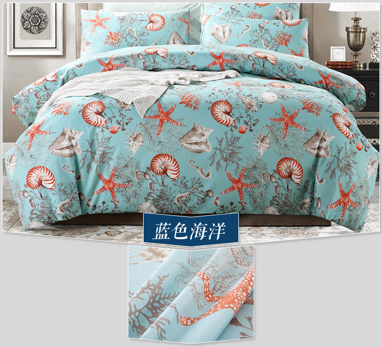 60 bông satin chăn che phiên bản AB in đơn giản phong cách mục vụ chăn bông có thể được tùy chỉnh - Quilt Covers 	chăn phao siêu rẻ	