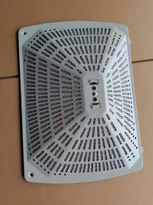 Midea range hood filter oil net Outer cover Outer net DT23DT26DT26BDT26ADT23Q assembly spray paint
