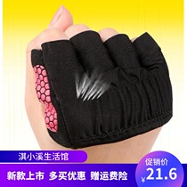 Table tennis dancing gloves half finger thin summer money Thin Thin riding trampoline new fashion girls practice women