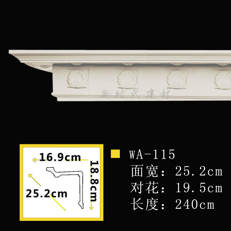 Mid-year promotion European decorative lines PU lines Non-gypsum lines Suspended ceiling carved corner lines WA115
