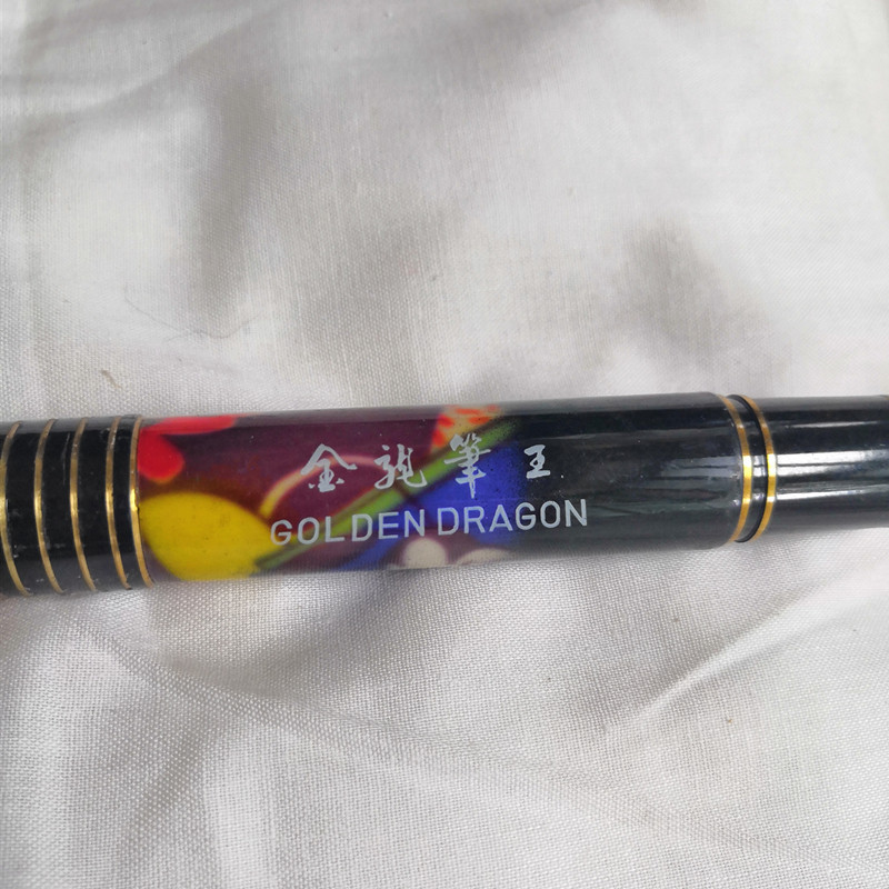 Ручка перьевая 库存金龙笔王大金龙钢笔九十年代老产品重75克笔尖1.2毫米 Golden Dragon