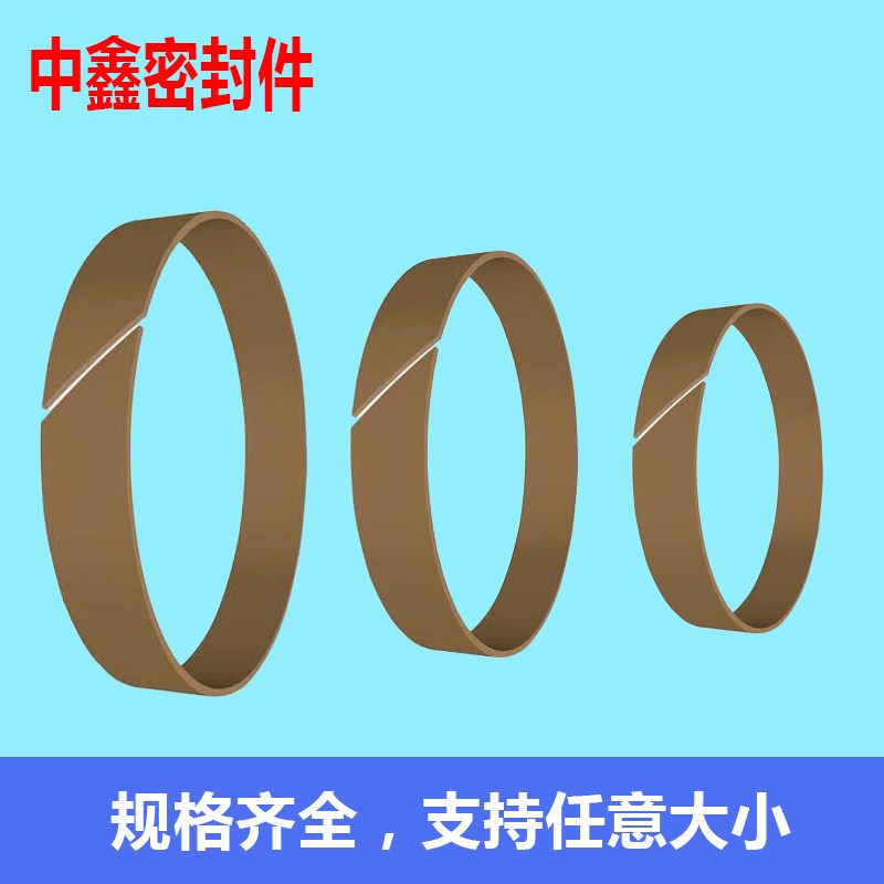 15 20 25 30 35 40 hydraulic cylinder oil seal sealing ring pointing with wear-resistant support ring * 3 5 4 5