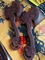 Peach wood jujube wood axe Lightning strike wood faucet Big axe Town house to protect safety ward off evil spirits attract wealth Nafu Taoist dharma instrument Town altar