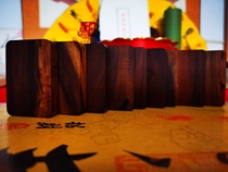 Plain noodles do not carve peace cards orthodox Taoist body protector lightning strike jujube wood peach wood evil spirits body protector etc