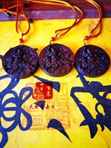 Emperor Lei Zu nine days should be Yuan thunder universalization Tianzun tag Lightning strike Zaomu blessing body protection card anti-nightmare scare