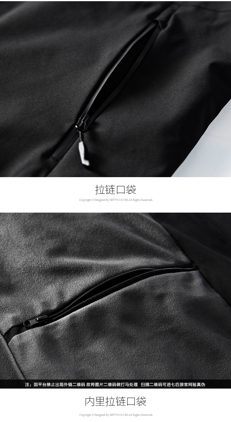 Blouson homme SEPTWOLVES    manches longues - Ref 3117934 Image 20