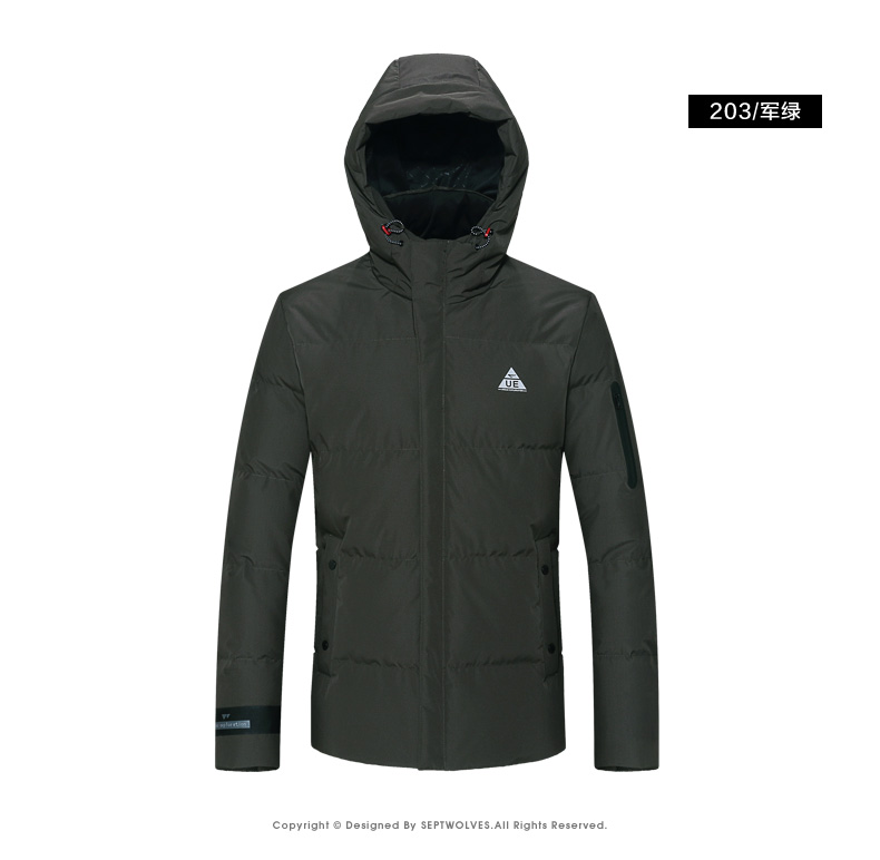 Blouson homme SEPTWOLVES    en Polyester - Ref 3120071 Image 19