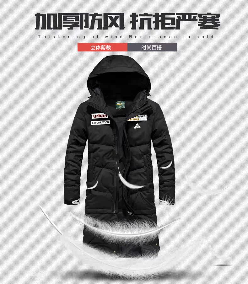 Blouson homme SEPTWOLVES    - Ref 3120714 Image 12