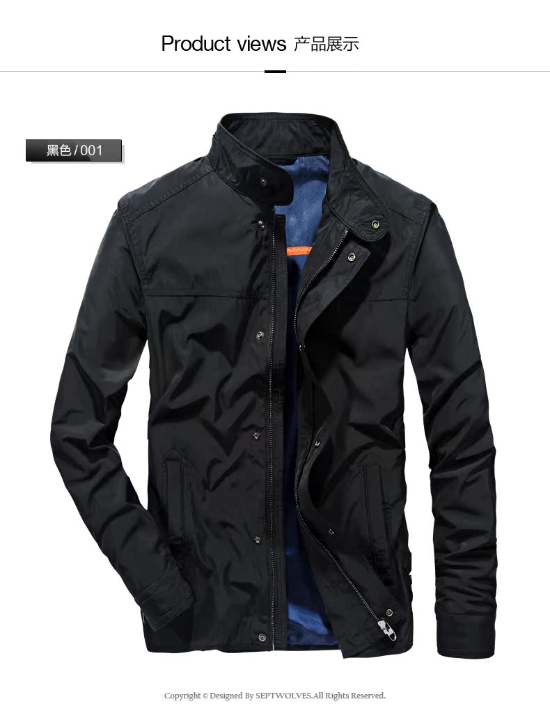 Blouson homme SEPTWOLVES    manches longues - Ref 3118467 Image 11