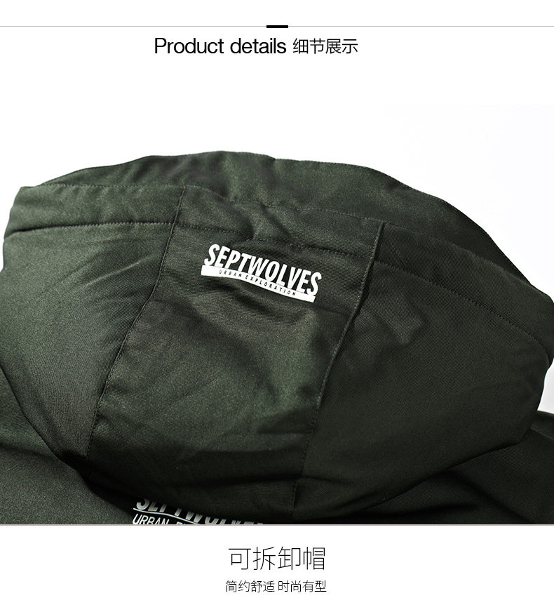 Blouson homme SEPTWOLVES    - Ref 3120553 Image 20