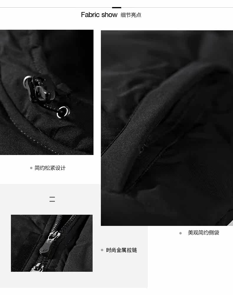 Blouson homme SEPTWOLVES    - Ref 3120714 Image 13