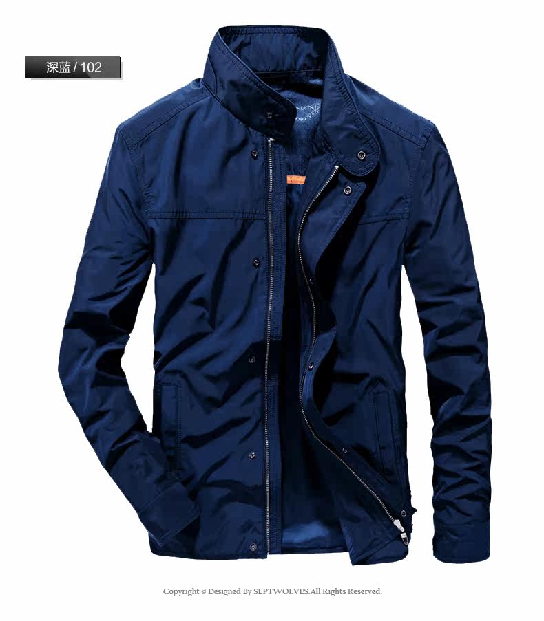 Blouson homme SEPTWOLVES    manches longues - Ref 3118467 Image 13