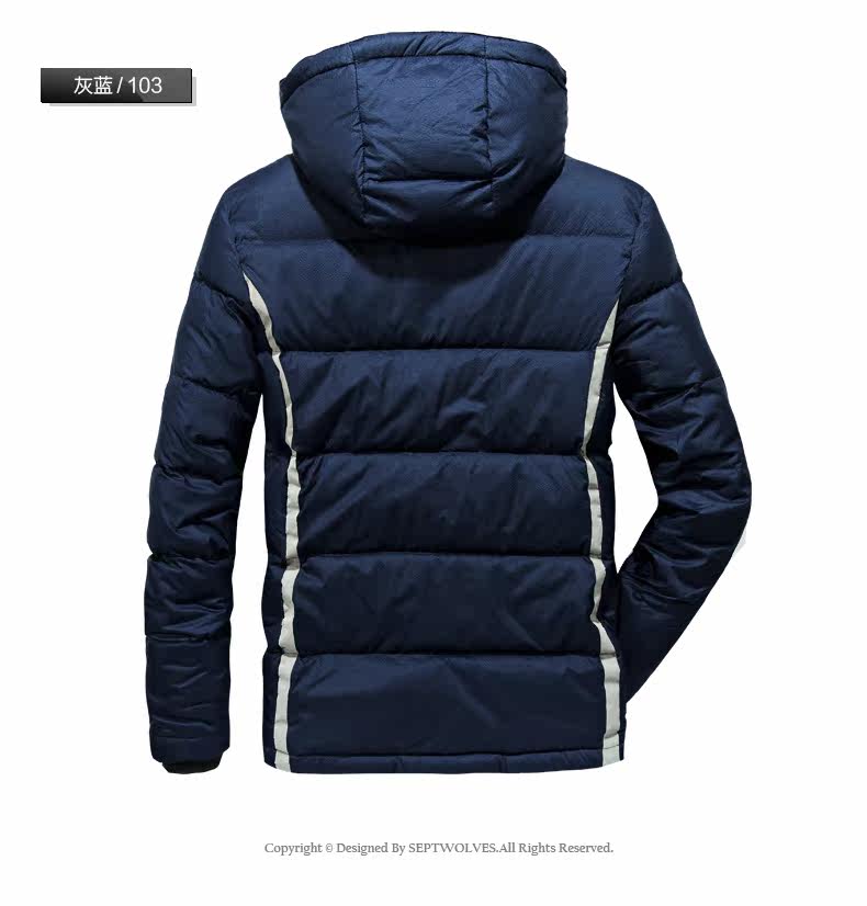 Blouson homme SEPTWOLVES    - Ref 3120668 Image 17