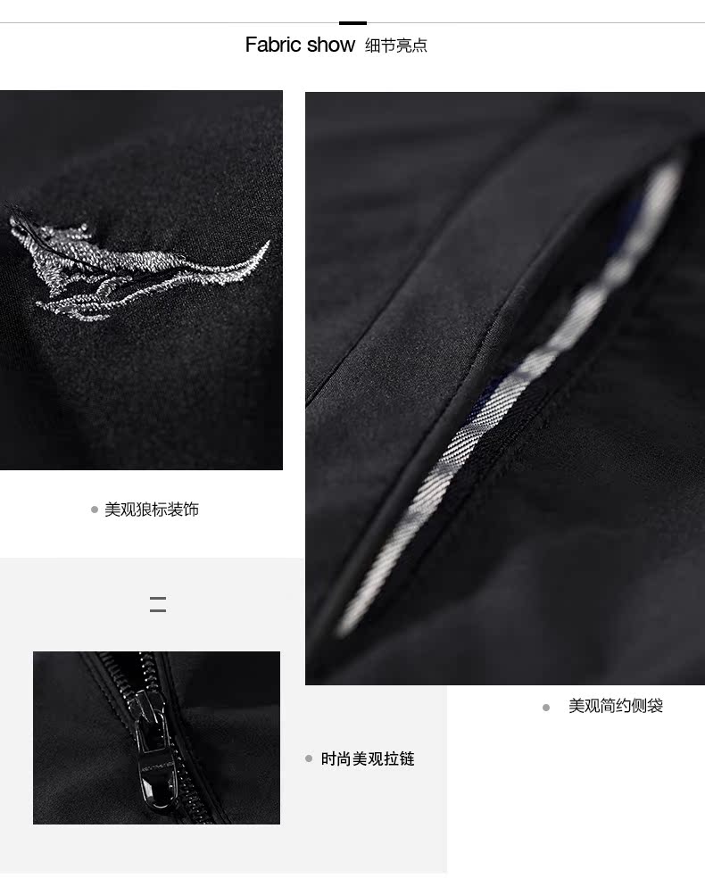 Blouson homme SEPTWOLVES    manches longues - Ref 3118264 Image 10