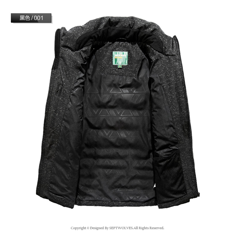 Blouson homme SEPTWOLVES    - Ref 3122260 Image 17