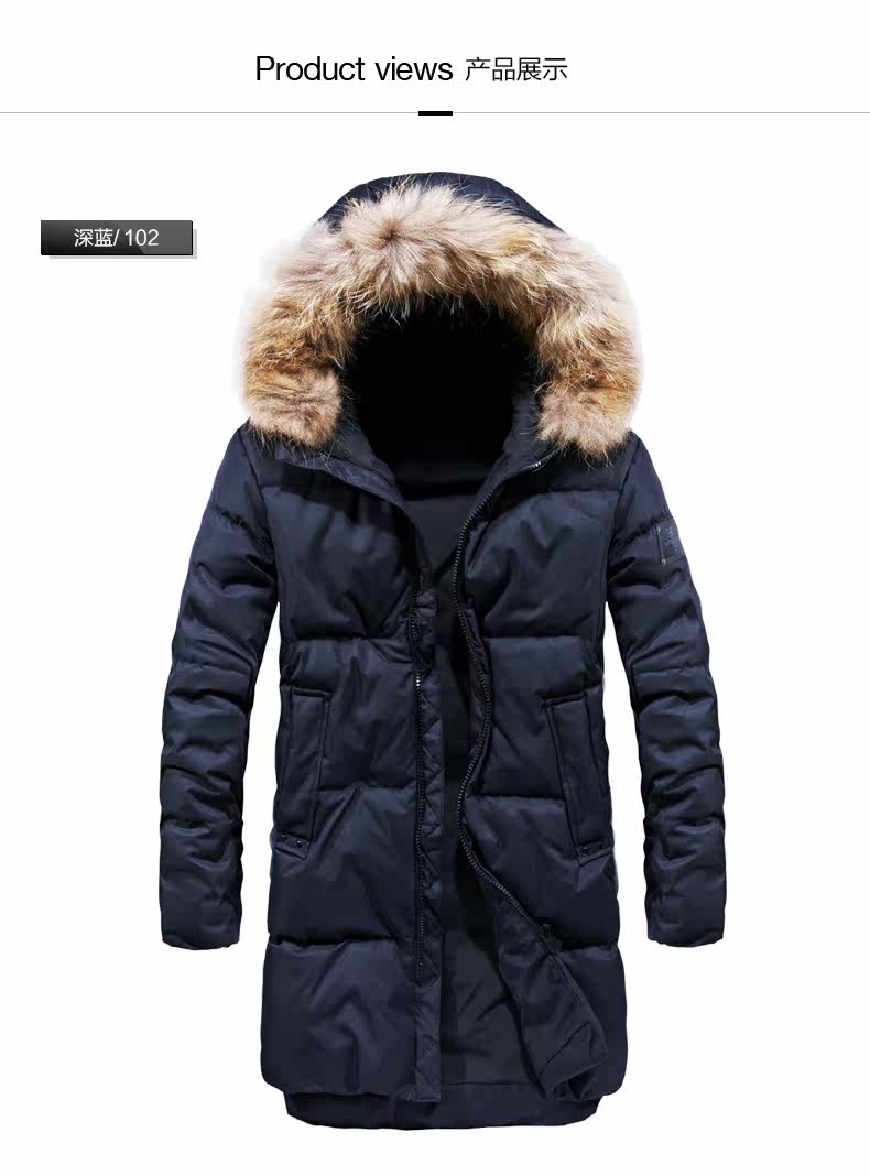 Blouson homme SEPTWOLVES    - Ref 3122333 Image 14