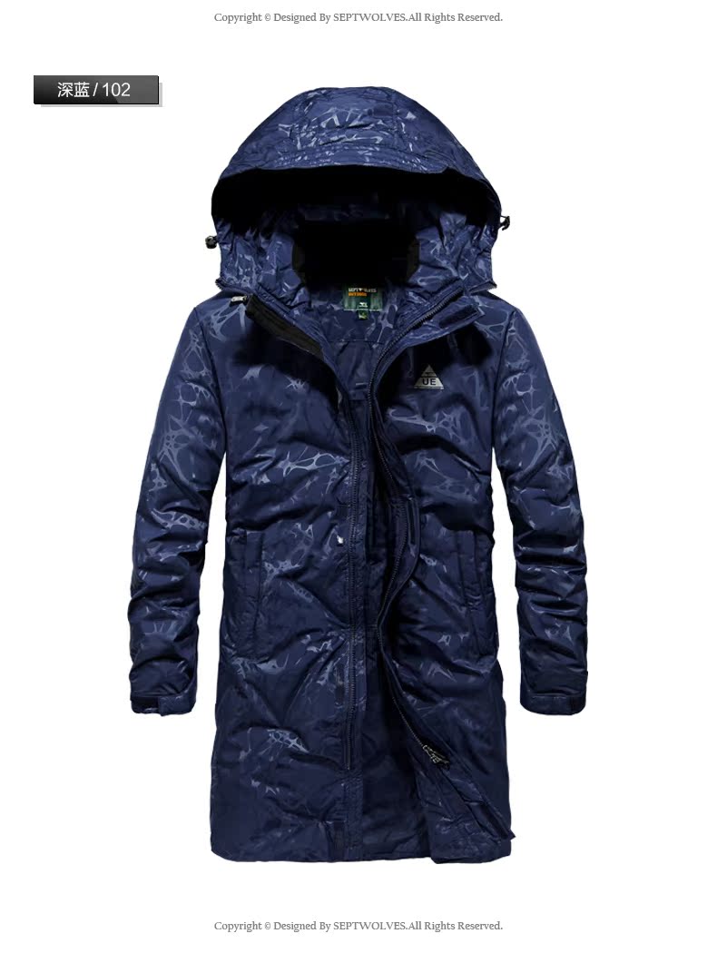 Blouson homme SEPTWOLVES    - Ref 3121312 Image 15