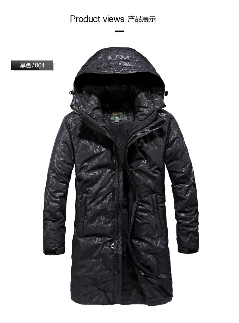 Blouson homme SEPTWOLVES    - Ref 3121312 Image 14
