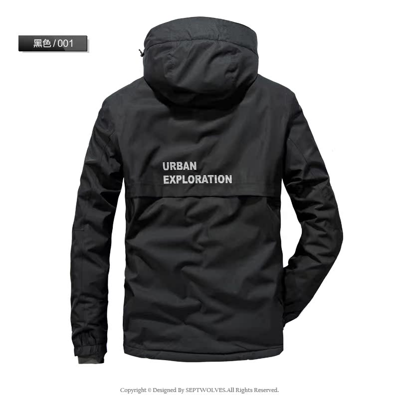 Blouson hiver pour homme SEPTWOLVES    - Ref 3115268 Image 15