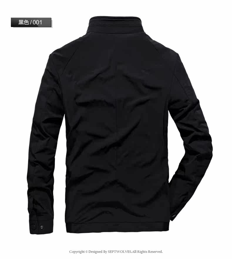 Blouson homme SEPTWOLVES    manches longues - Ref 3118264 Image 12