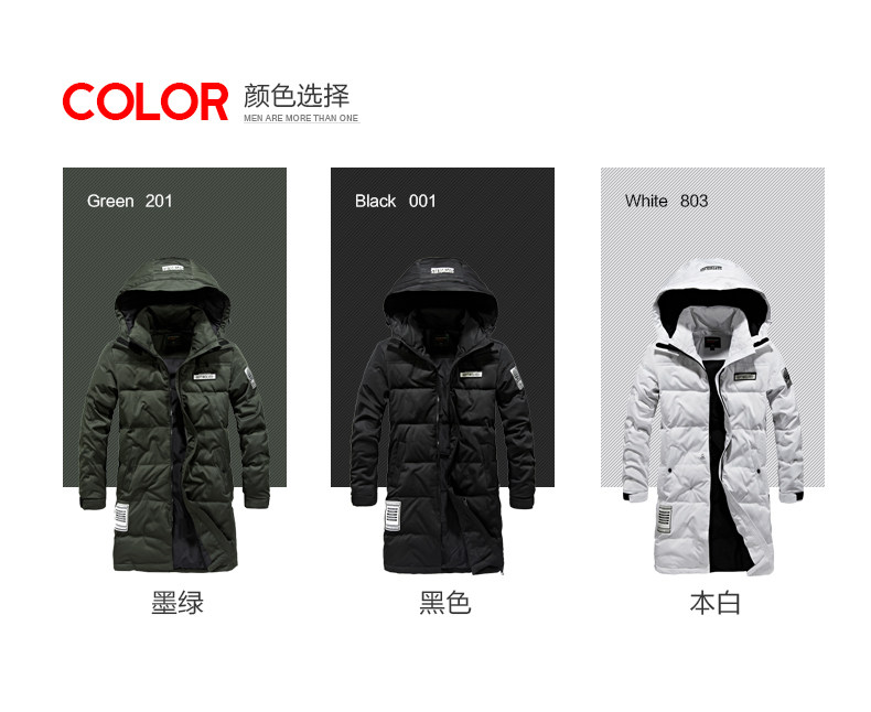 Blouson homme SEPTWOLVES    - Ref 3120553 Image 8